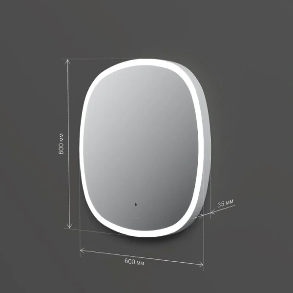 Зеркало с подсветкой Am.Pm Func 60 см с ИК-сенсором index_1 - фото 10