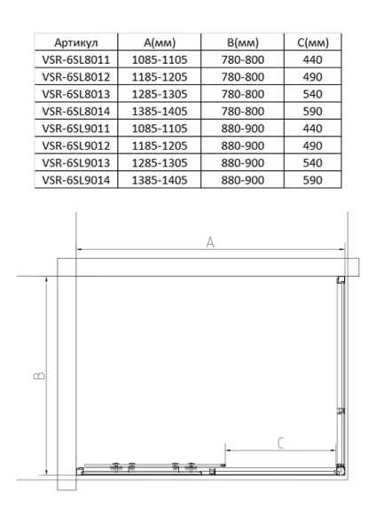 Душевой уголок Vincea Slim 140x80 см черный стекло прозрачное - фото 2