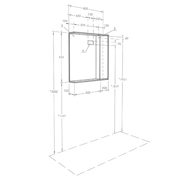 Зеркальный шкаф с подсветкой Акватон Стоун 80 см белый глянцевый, в наличии - фото 2