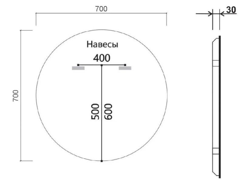 Зеркало с подсветкой Vincea 70 см без окантовки, с функцией антизапотевания, в наличии - фото 2
