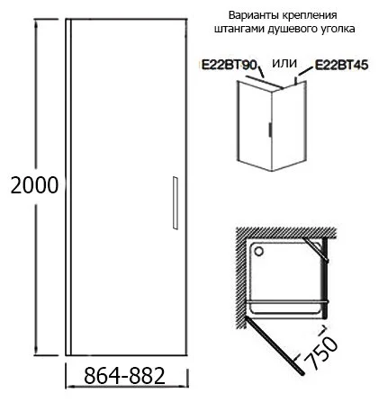 Душевой уголок 90, цвет профиля хром, Jacob Delafon CONTRA, современные, hi-tech - фото 2