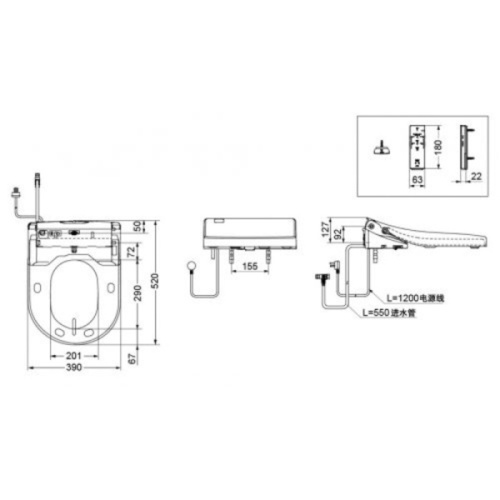 Сиденье-биде с пультом на сиденье, soft close, TOTO MH - фото 3
