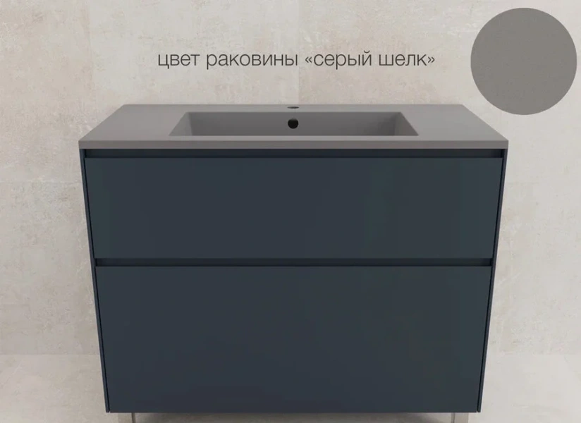 Тумба под раковину напольная Style Line Лима 100 см графит, окрашенные - фото 9