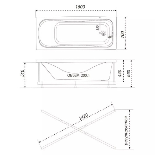 Схема, 160x70 см - фото 4