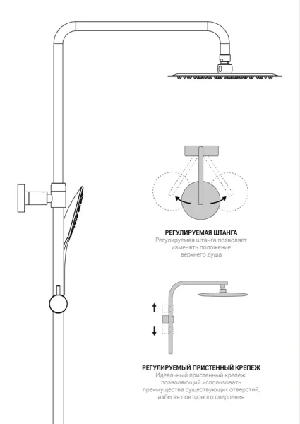 Душевая стойка Vincea Next термостатическая, черный, со смесителем - фото 8