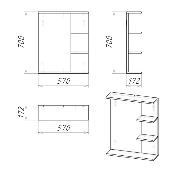 Зеркало Grossman Поло 57 см с полками, по запросу - фото 2