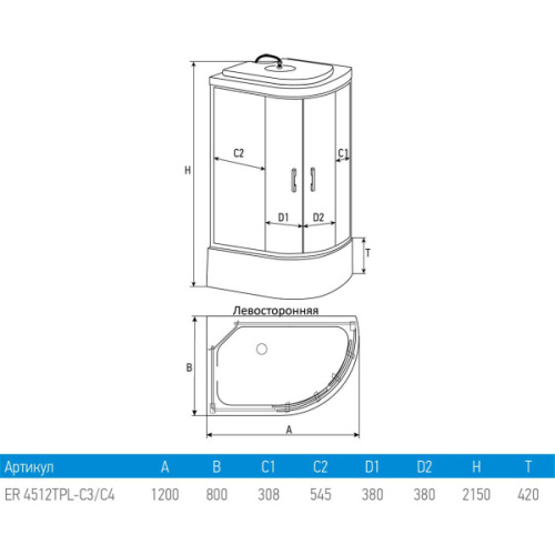 Схема, с раздвижными дверьми - фото 6