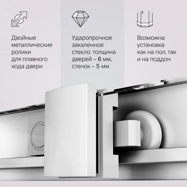 Душевой уголок Am.Pm Gem 120x90 см профиль хром матовый, прозрачные - фото 8