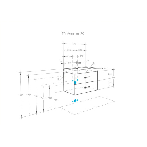 Схема, недорогo, комплект (набор) - фото 8