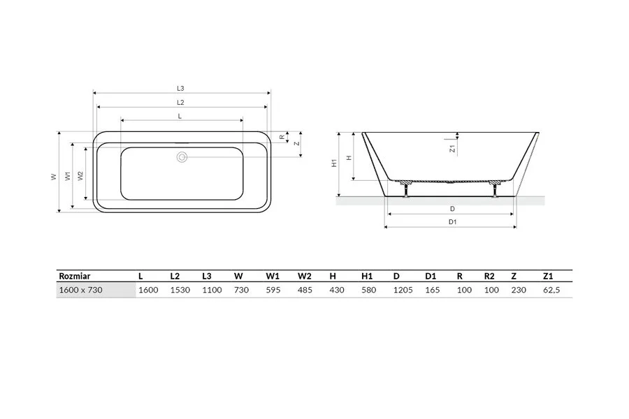 Ванна акриловая Excellent Lila 2.0 160 x 73 см, отдельностоящая, белая, WAEX.LIL2.160.WHW - фото 4