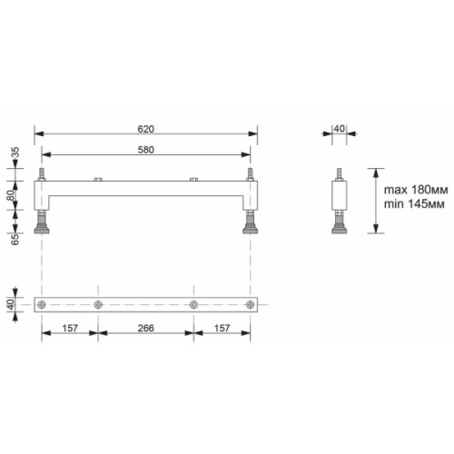 Ножки для ванны Эстет регулируемые - фото 3