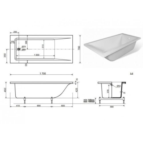 Схема, приставные - фото 7