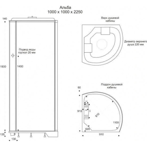 Схема, четверть круга - фото 2