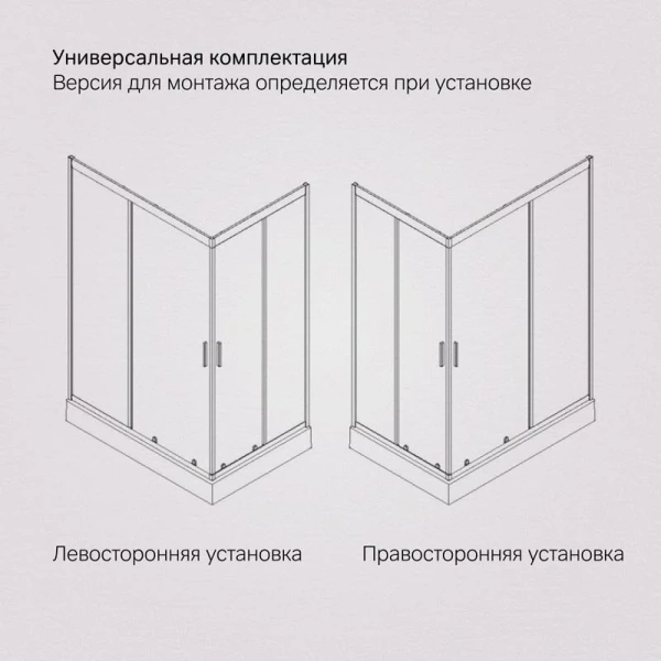 Душевой уголок Am.Pm Gem 120x80 см стекло прозрачное, профиль хром - фото 3