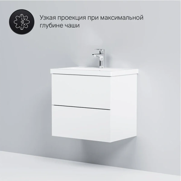 Тумба под раковину подвесная Am.Pm Gem 60 см белый глянец index_1 - фото 10