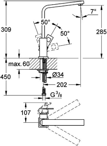 Смеситель для кухни хром Grohe Eurocube , для кухни - фото 2
