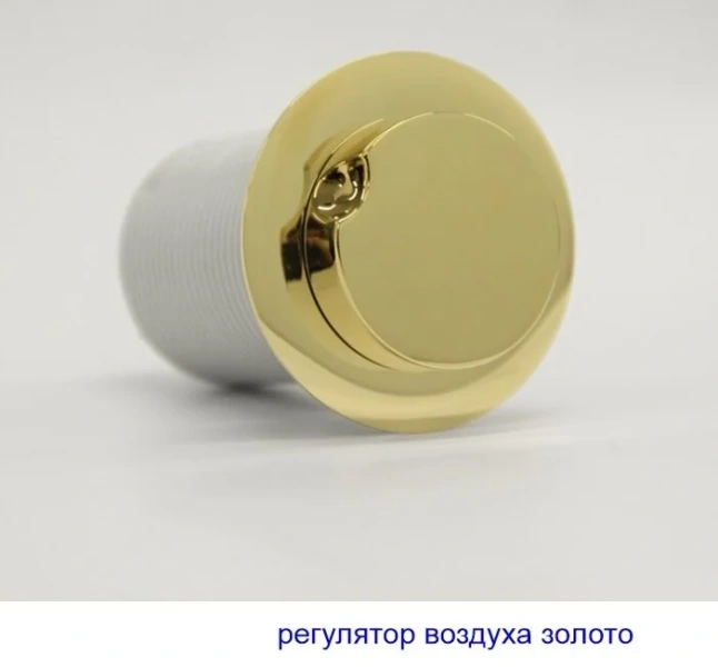 Ванна гидромассажная Whitecross Wave 180 х 80 см, SMART NANO, золото, белый, 0101.180080.100.SMARTNANO.GL, 180 см - фото 9