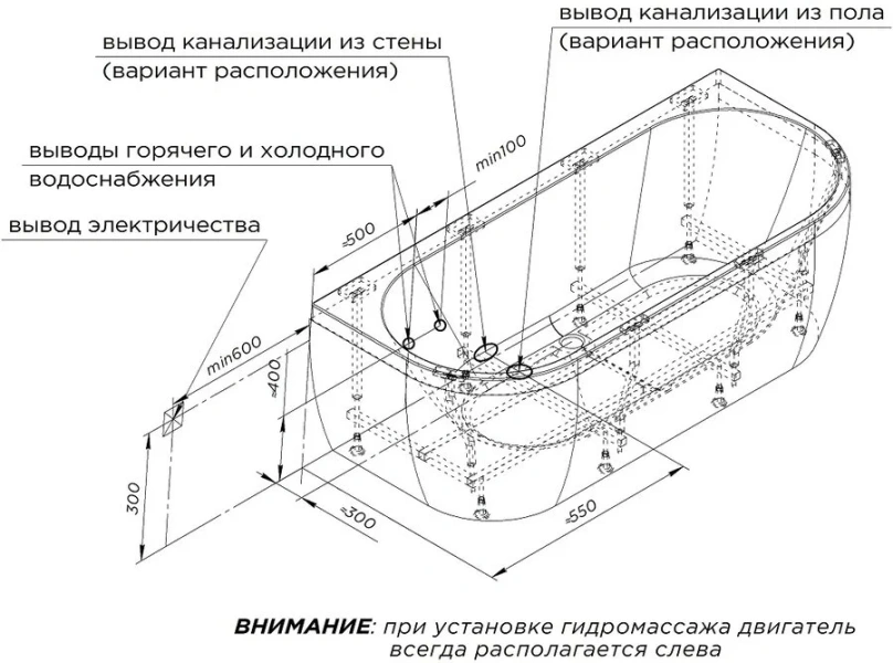 Гидромассажная ванна Радомир Вальс Макси 1-84-2-0-0-188, 180 x 80 см, рама-подставка, фронтальная панель съемная, слив-перелив, гидромассаж Optimum хром КУ 100, датчик уровня воды, массаж спины, белая - фото 4