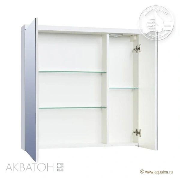 Тумба с раковиной подвесная Акватон Брук 1A202001BCD 80 см с двумя ящиками - фото 3