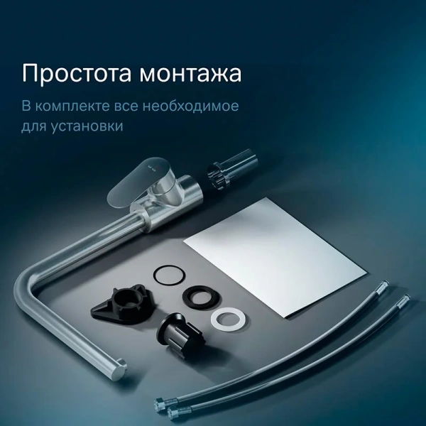 Смеситель для кухни AM.PM Like с каналом для питьевой воды, однорычажные, двухрычажные - фото 8