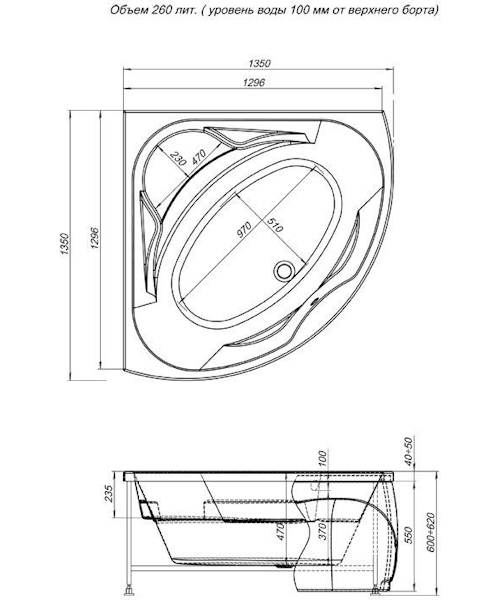 Схема, по запросу - фото 2