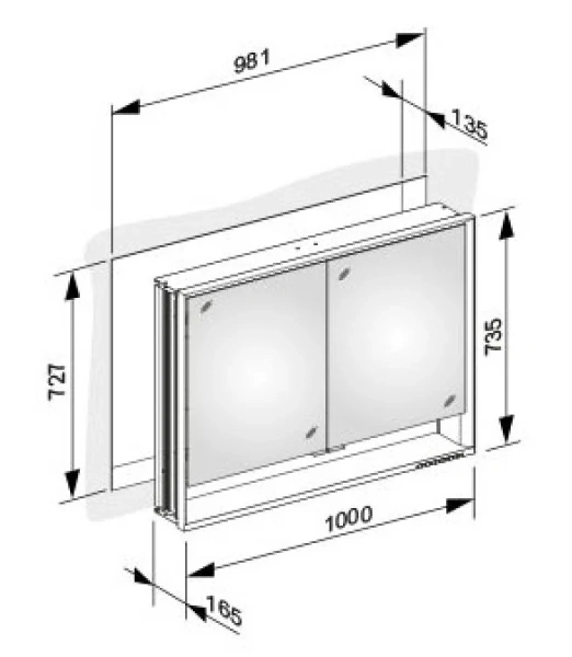 Зеркальный шкаф с подсветкой Keuco Royal Lumos 100 см с розеткой - фото 4