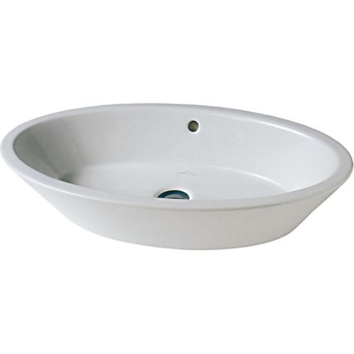 Раковина Hatria Happy Hour Y0M901 70х40 см - фото 1