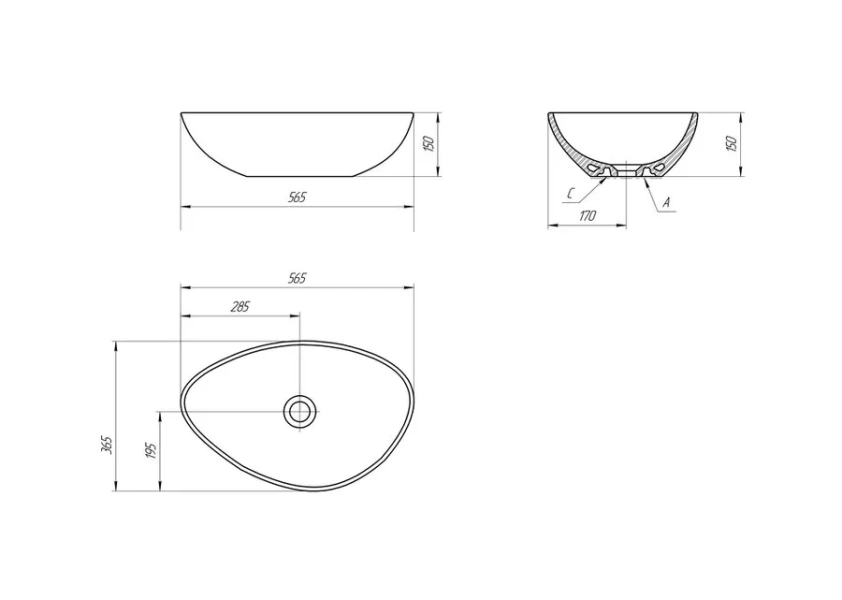 Раковина Cersanit Moduo 55 см белая - фото 2