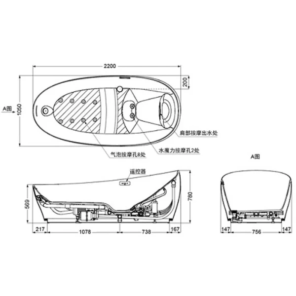 Ванна гидромассажная Toto Neorest PJYD2200PWEE#GW с аэромассажем, с эффектом невесомости, в наличии - фото 8