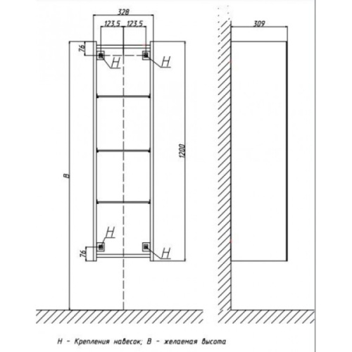 Схема, современные, hi-tech - фото 3