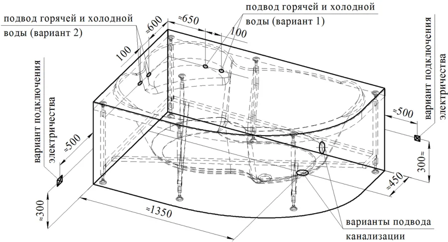 Ванна гидромассажная акриловая Vannesa Massage Ирма, 169 х 110 см, система баланс хром, левая/правая, 170 см - фото 8