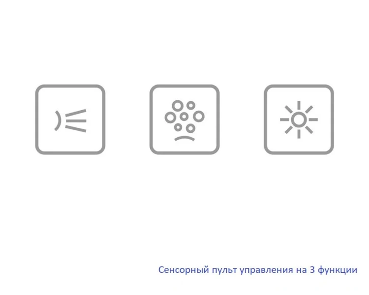 Ванна гидромассажная Whitecross Wave Relax, 150 х 70 см, увеличенная толщина акрила, усиленная армировка, белый/бронза, 0101.150070.100.RELAX.BR, приставные, встраиваемые - фото 7