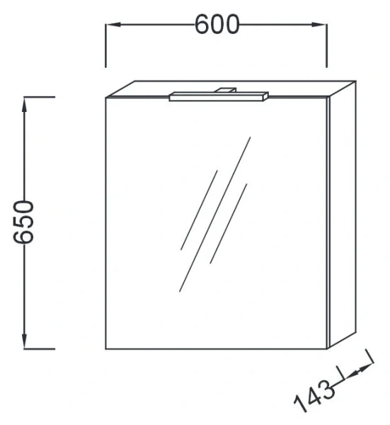 Зеркальный шкаф с подсветкой Jacob Delafon Odeon Up 60 см малиновый лак, правый, нет в наличии - фото 2