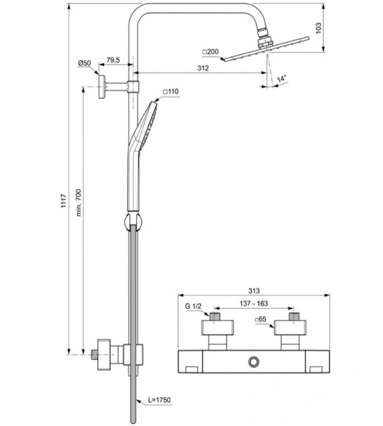 Душевая стойка Ideal Standard CeraTherm C100 хром - фото 2