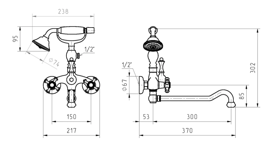 Смеситель для ванны Migliore Prestige хром, классические, ретро - фото 3