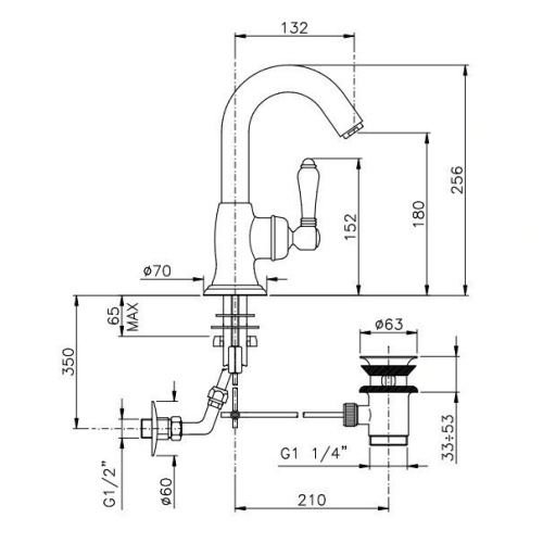 Схема, для раковины - фото 2