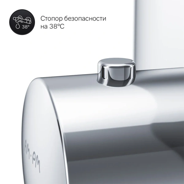 Смеситель для душа AM.PM Sensation F3075500, с термостатом - фото 7