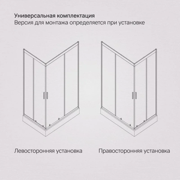 Душевой уголок Am.Pm Gem 100х80 см прозрачное стекло W90G-404-100280-MT - фото 3