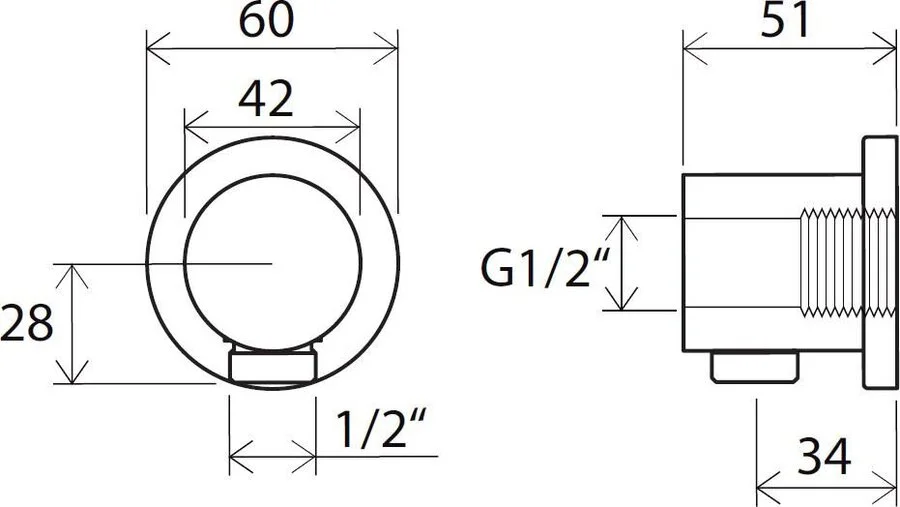 Настенный отвод для душа Ravak 701.00 X07P004, в наличии - фото 2