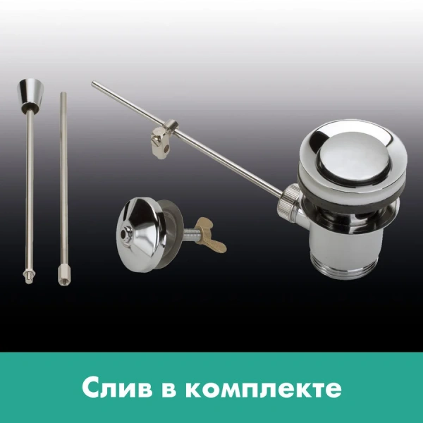 Смеситель для раковины Hansgrohe Logis E однорычажный - фото 3