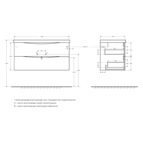 Схема, под дерево - фото 9