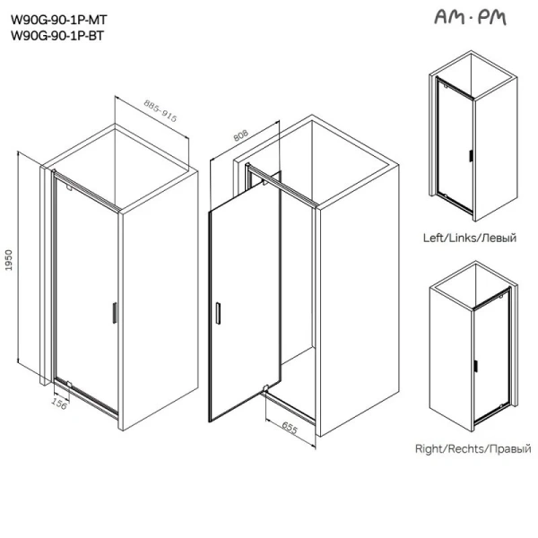 Душевая дверь в нишу Am.Pm Gem 90 см профиль хром матовый - фото 2