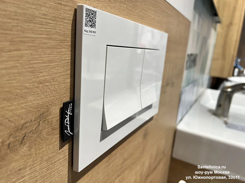 Клавиша смыва Jacob Delafon белая глянцевая index_1 - фото 7