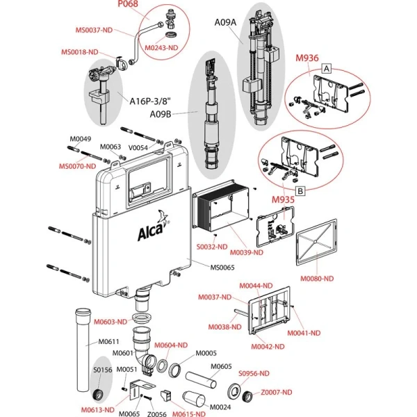 Бачок скрытого монтажа Alcaplast Basicмodul белый - фото 3
