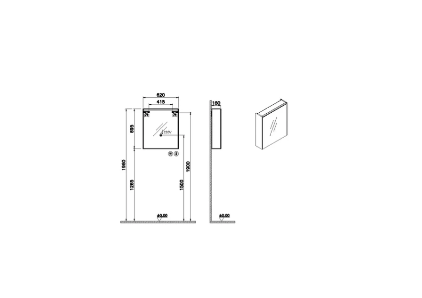 Зеркальный шкаф с подсветкой VitrA Core 60 см левосторонний - фото 2
