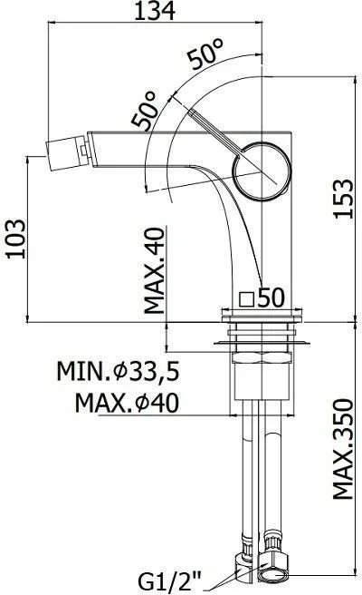 Смеситель для биде Paffoni Rock RO131 без донного клапана - фото 2