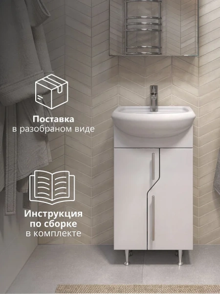 Смеситель для душа Boheme Vogue без излива, с 2 монтажными отверстиями - фото 8