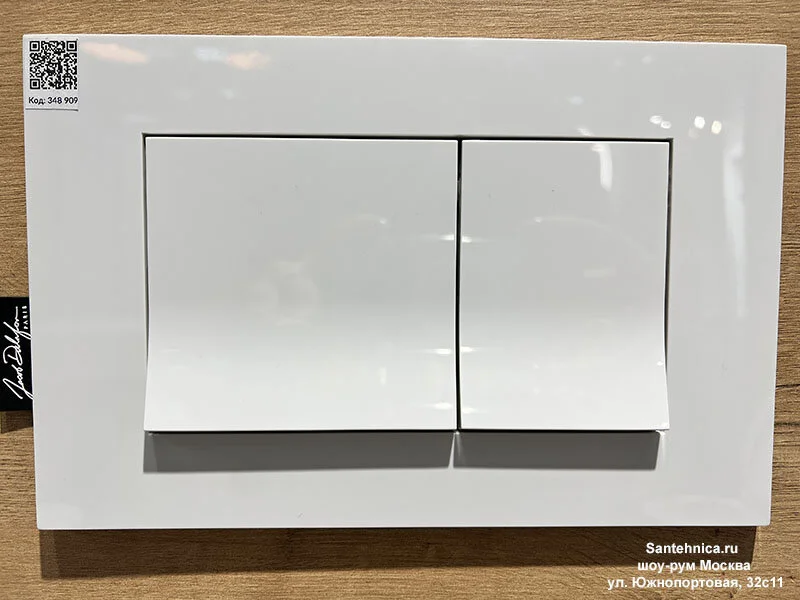 Клавиша смыва Jacob Delafon белая глянцевая, пластиковые - фото 4