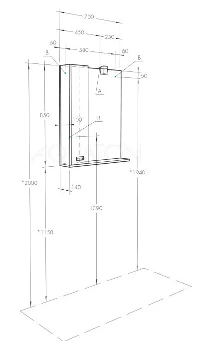 Зеркальный шкаф с подсветкой Акватон Бекка 70 см белый, дуб сомерсет, нет в наличии - фото 2