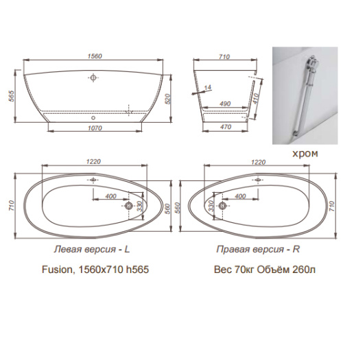 Схема, без гидромассажа, большие - фото 6